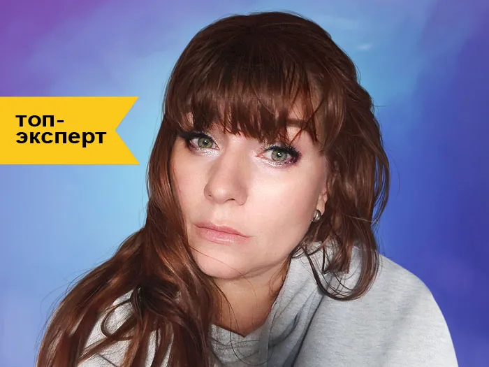 Маджеста