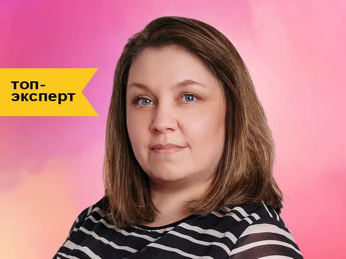 Люсьен Тор