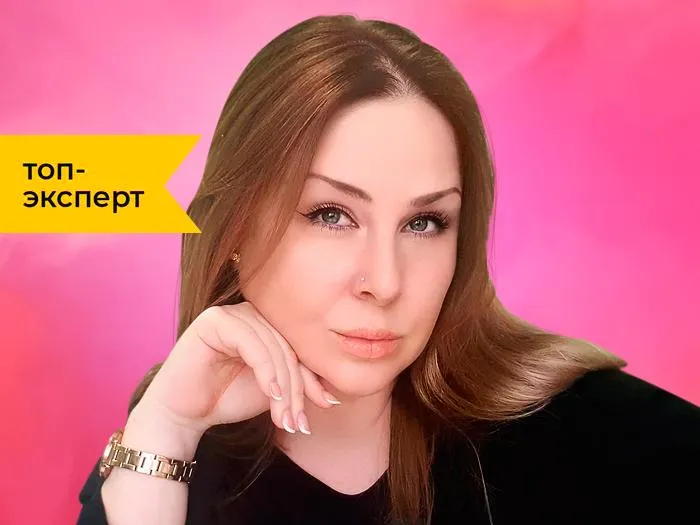 Лаурелия