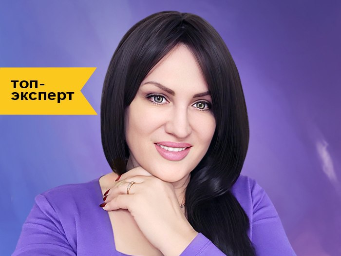 Вита Либман