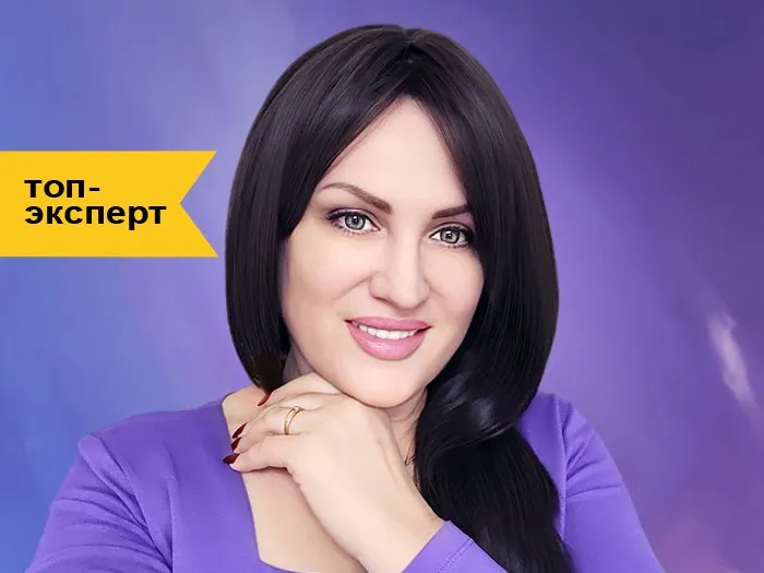 Вита Либман