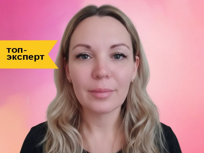 Валерия Эльвия