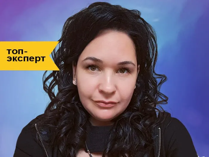 Диана Колесникова