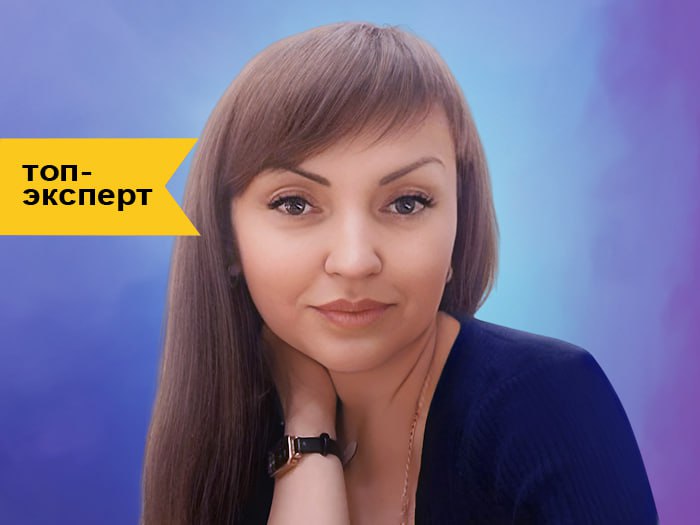 Айрис Логан