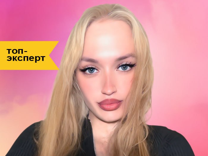 Хилари Остин