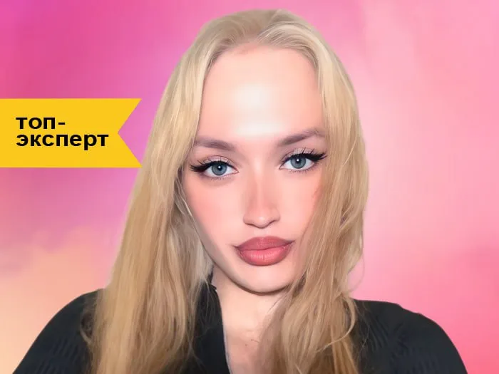 Хилари Остин