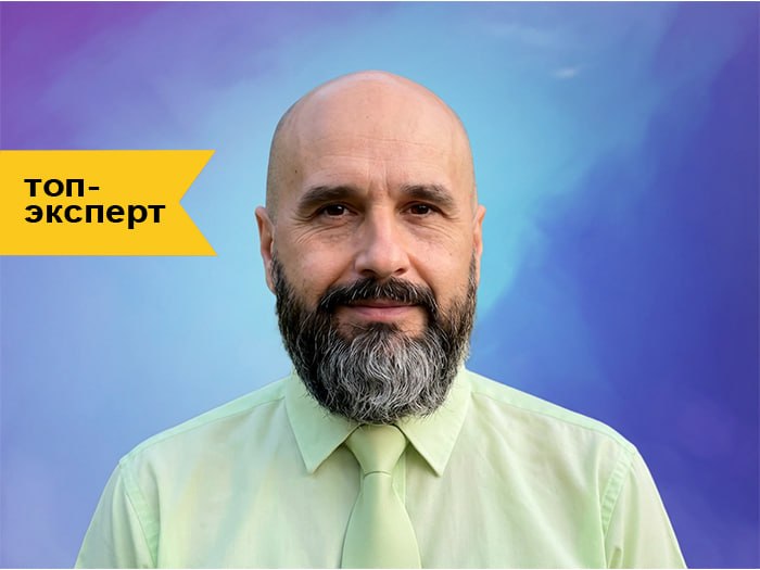 Филипп Белинский