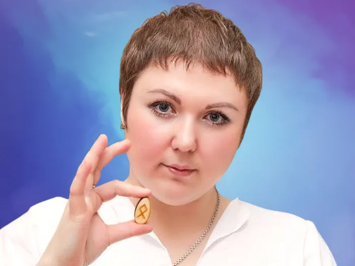 Киприда