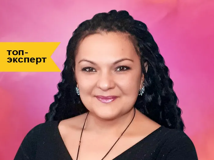 Меропа Каус