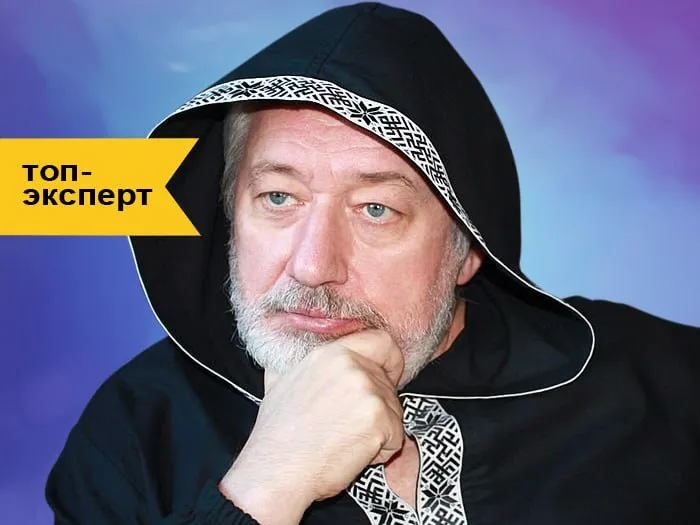 Виктор Мглин