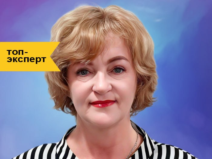 Эвита Князева