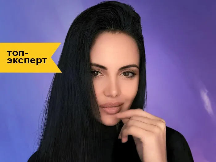 Лора Бекетова