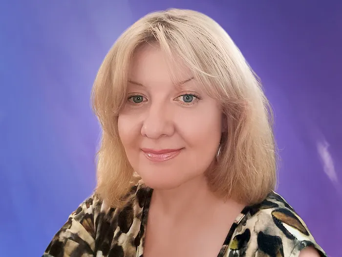 Регина Еремина