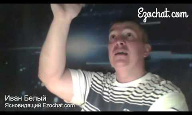 Внутренний наблюдатель (ВИДЕО)