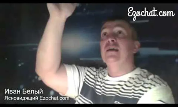 Внутренний наблюдатель (ВИДЕО)