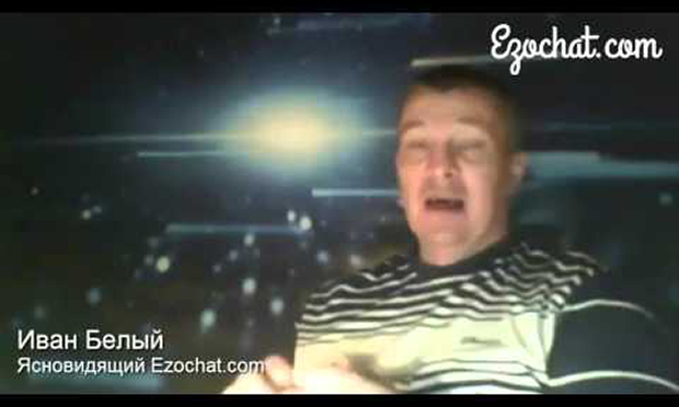 Тонкие и низкие вибрации. Что это? (ВИДЕО)