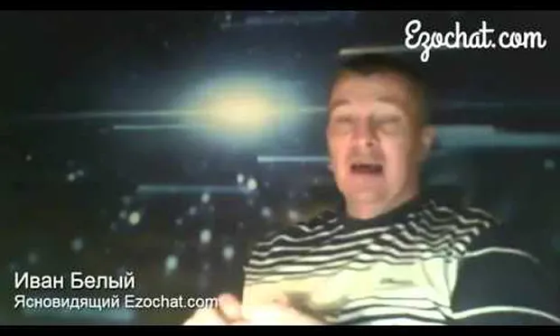 Тонкие и низкие вибрации. Что это? (ВИДЕО)