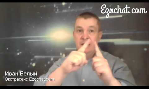 Различие между желанием и намерением (ВИДЕО)